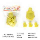 OBL10110385 - 4只子母恐龙