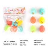 OBL10110388 - 6只搪塑鸭