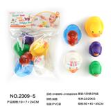 OBL10110389 - 3只搪塑鸭+2只感温变色鸭