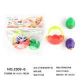 OBL10110390 - 2只感温变色鸭+篮