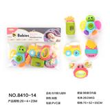 OBL10110419 - Bell