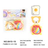 OBL10110420 - Bell