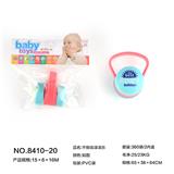 OBL10110425 - Bell