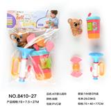 OBL10110432 - Bell