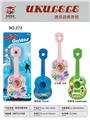 OBL10110497 - Toysguitar