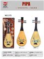 OBL10110499 - Toysguitar