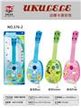 OBL10110500 - Toysguitar