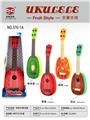 OBL10110501 - Toysguitar