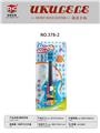 OBL10110502 - Toysguitar