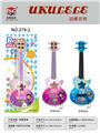 OBL10110503 - Toysguitar