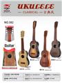 OBL10110504 - Toysguitar