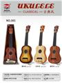 OBL10110505 - Toysguitar
