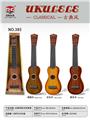 OBL10110506 - Toysguitar