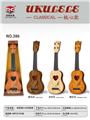 OBL10110507 - Toysguitar