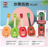 OBL10110509 - Toysguitar