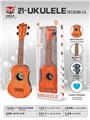 OBL10110510 - Toysguitar