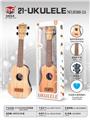 OBL10110511 - Toysguitar