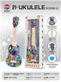 OBL10110512 - Toysguitar