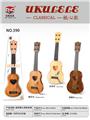 OBL10110513 - Toysguitar