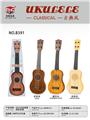 OBL10110514 - Toysguitar