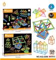 OBL10110518 - 3D磁力积木