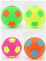 OBL10110658 - Basketball / football / volleyball / football