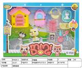 OBL10111113 - 宠物盒装