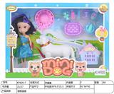 OBL10111118 - 宠物盒装