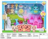 OBL10111120 - 宠物盒装