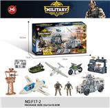 OBL10111232 - Militarytoys&Policeset