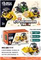 OBL10111237 - Electric cars/ tanks
