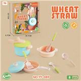 OBL10111266 - 麦秆餐具套装
