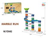 OBL10111268 - 麦秆料DIY滚珠轨道益智拼装积木（58PCS）