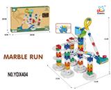 OBL10111270 - 麦秆料DIY滚珠轨道益智拼装积木（81PCS）