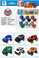 OBL10111296 - Sets / fire rescue set of / ambulance