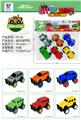 OBL10111297 - Sets / fire rescue set of / ambulance