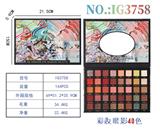 OBL10111331 - 彩妆眼影40色