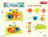 OBL10111473 - 大青蛙台戏水套