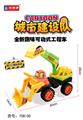 OBL10111522 - Free wheel toys