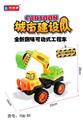 OBL10111523 - Free wheel toys