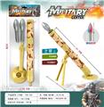 OBL10111546 - 加大迫击炮套装