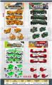 OBL10111563 - Othertoys