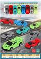OBL10111567 - Othertoys