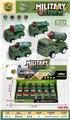 OBL10111571 - Othertoys