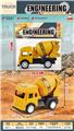 OBL10111572 - Othertoys
