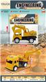 OBL10111573 - Othertoys