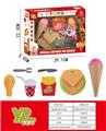 OBL10111589 - 冰淇淋薯条套装