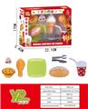 OBL10111590 - 甜品组合套装
