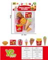 OBL10111599 - 薯条鸡米花套装