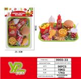 OBL10111600 - 汉堡薯条套装